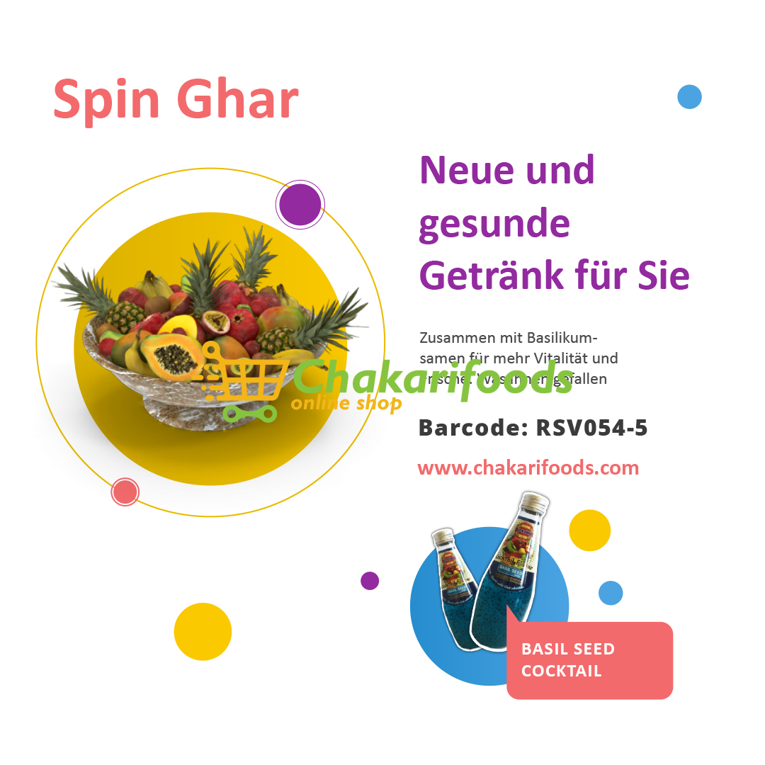 Basil Seed Cocktail-تخمه شربتی - Image 2