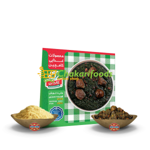 Eintopf Ghormeh Sabzi Vakuum-خورش قرمه