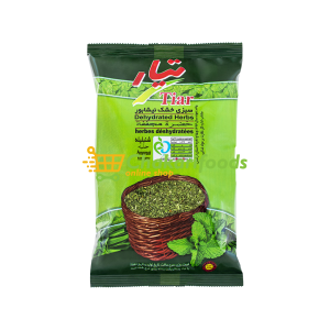 Getrocknete Bockshornklee-Shanbalileh-سبزی شنبلیله